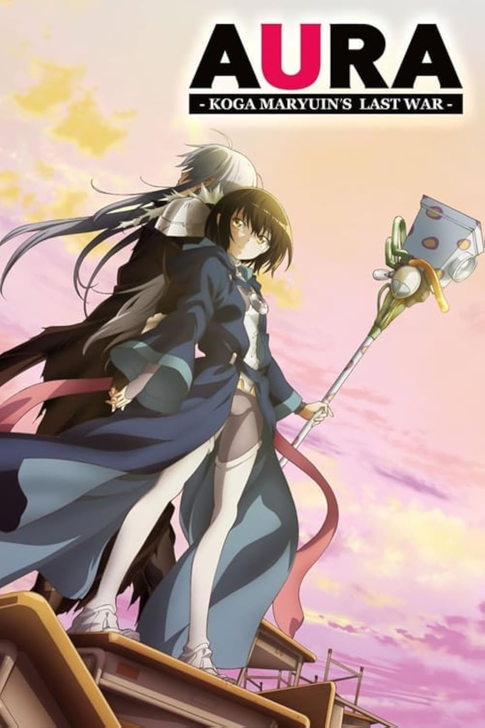 Aura Koga Maryuins Last War (2013)