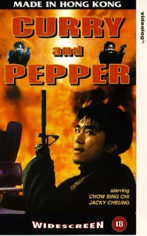 Curry And Pepper (1990)