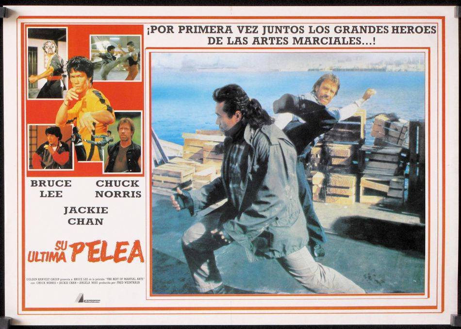 The Best Of The Martial Arts Films (1990)