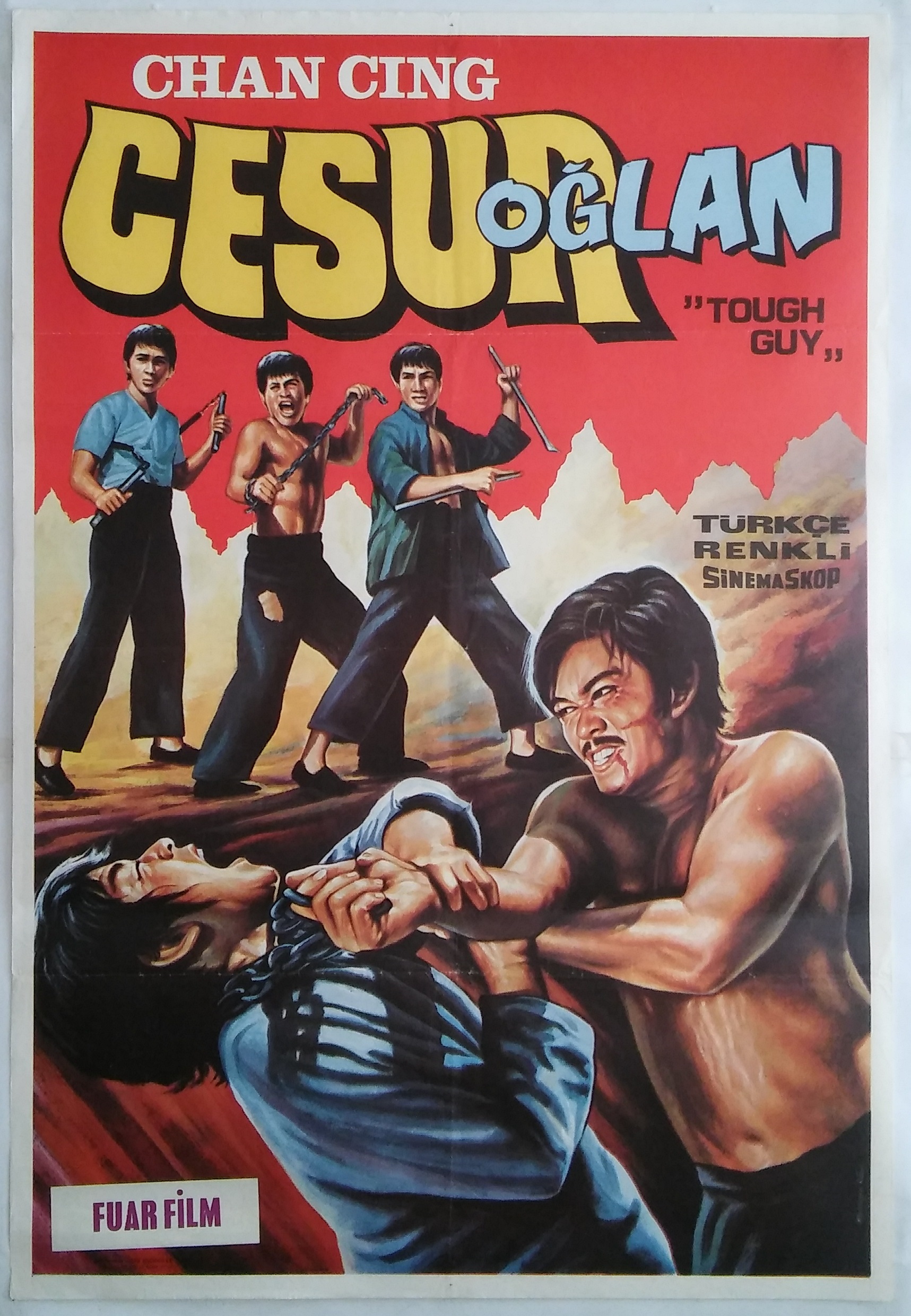 Kung Fu Master Bruce Lee Style (1972)