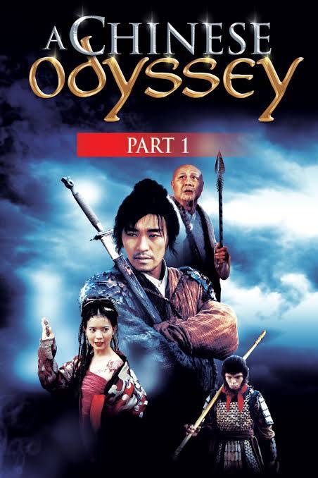 A Chinese Odyssey Part One Pandoras Box (1995)