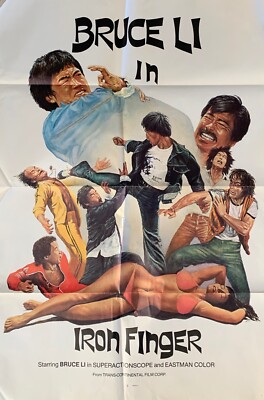 Iron Finger (1979)