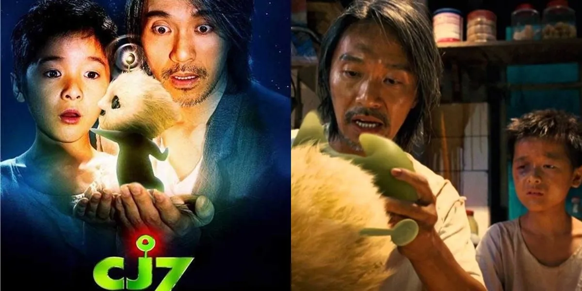 CJ7 (2008)