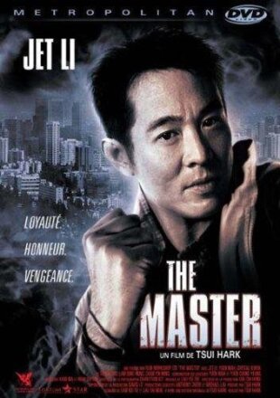 The Master 1989