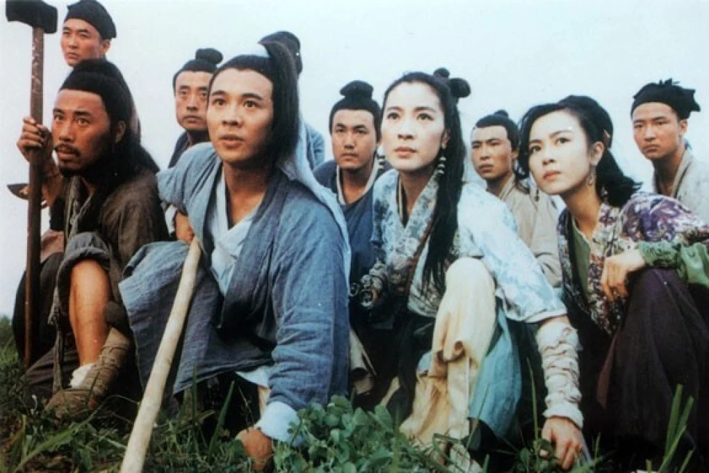 Tai-Chi Master (1993)