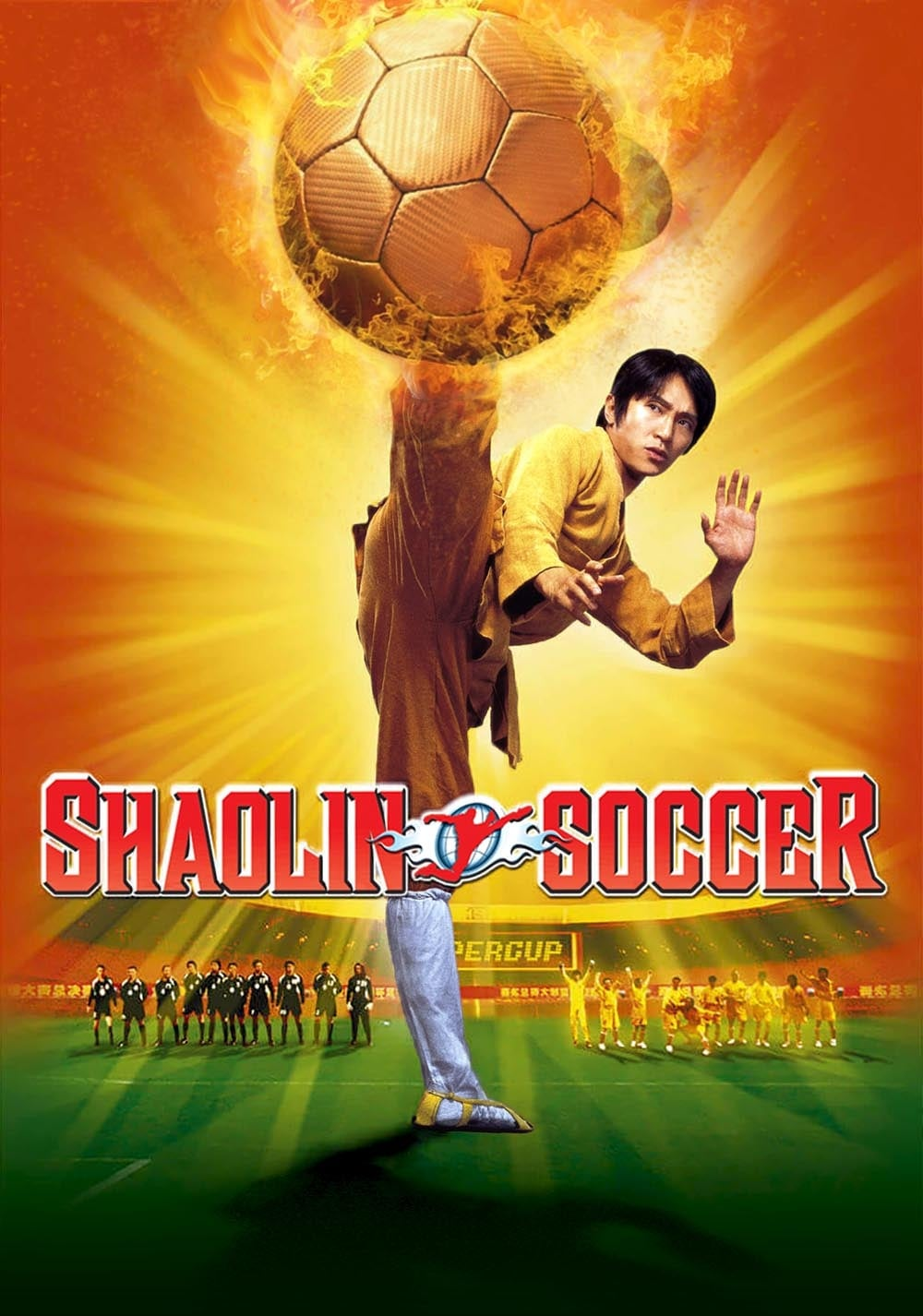 Shaolin Soccer (2001)