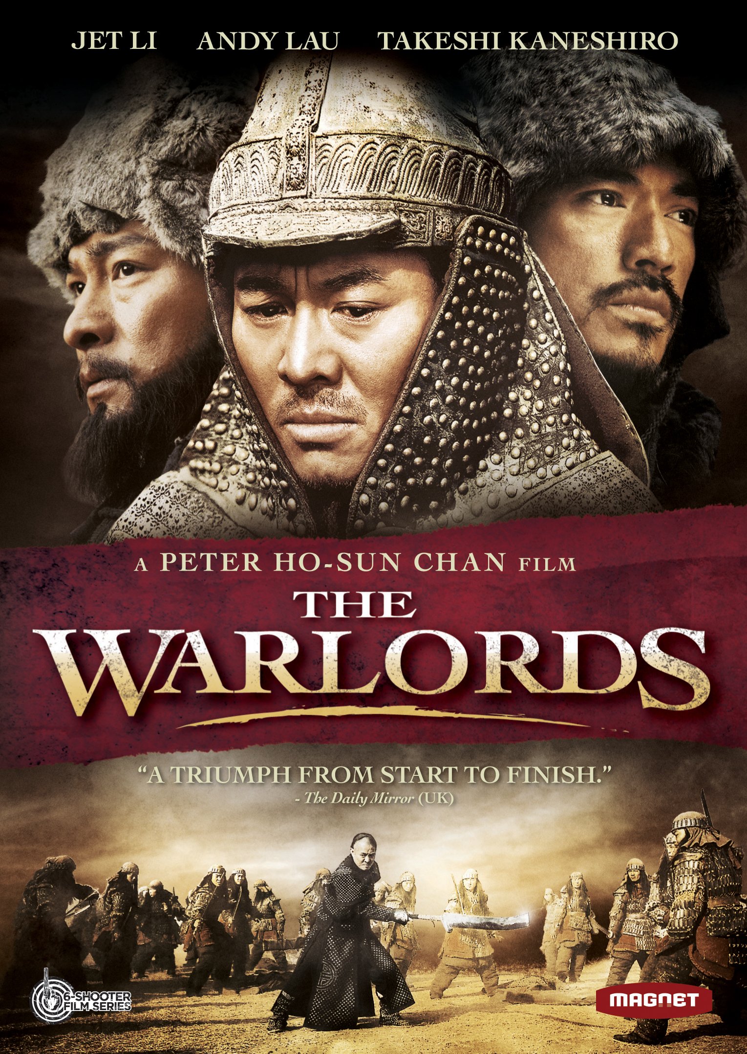 The Warlords (2007)