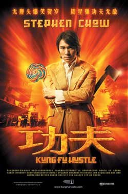 Kung Fu Hustle (2004)