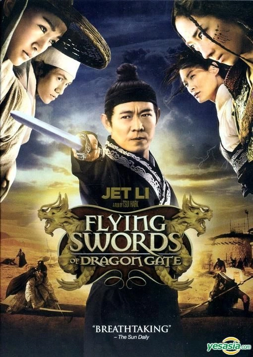 Flying Swords Of Dragon Gate (2011)