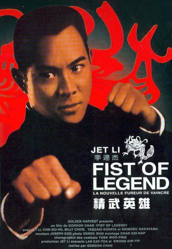 Fist Of Legend (1994)