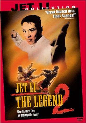 The Legend Of Fong Sai-Yuk 2 (1993)