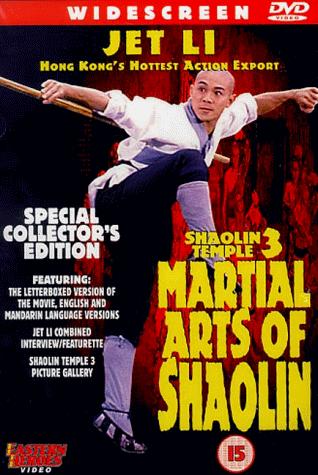 Martial Arts Of Shaolin (1986)