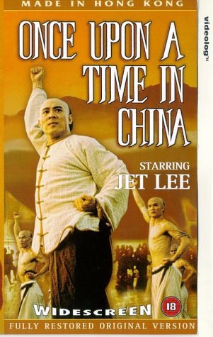 Once Upon A Time In China (1991)