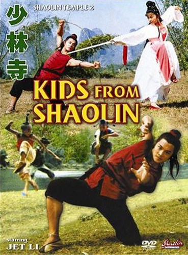 Kids From Shaolin (1984)