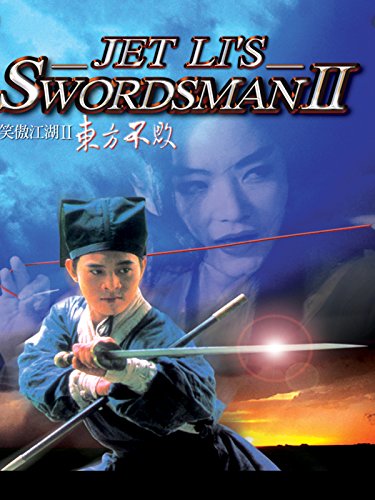 Swordsman II (1992)