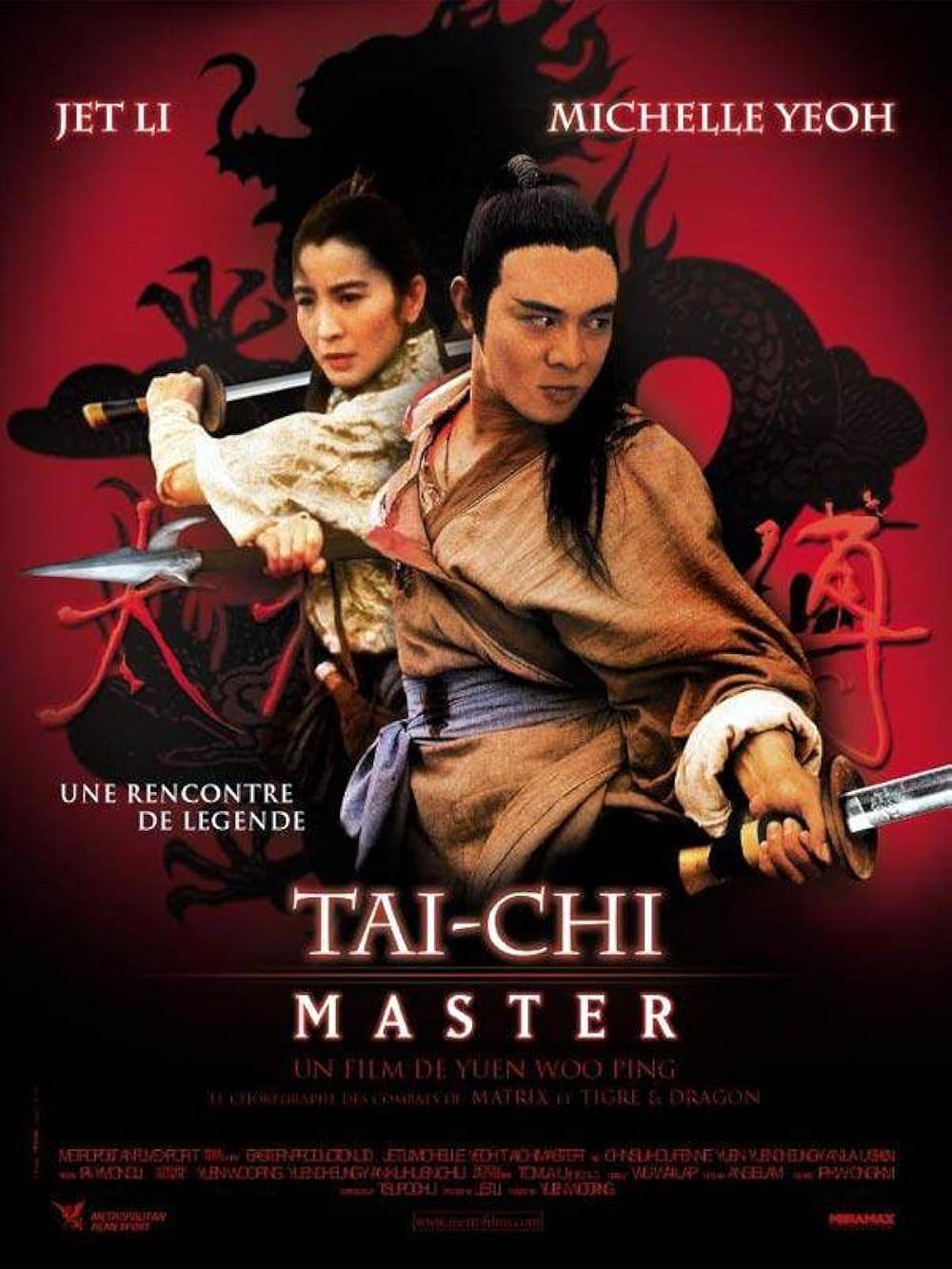 Tai-Chi Master (1993)