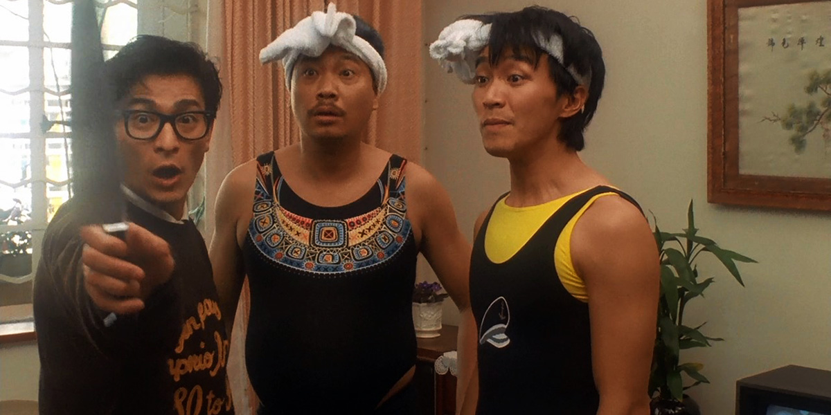 Tricky Brains (1991)