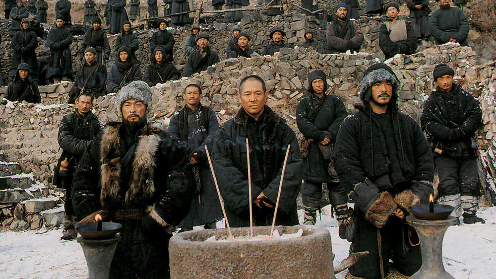 The Warlords (2007)