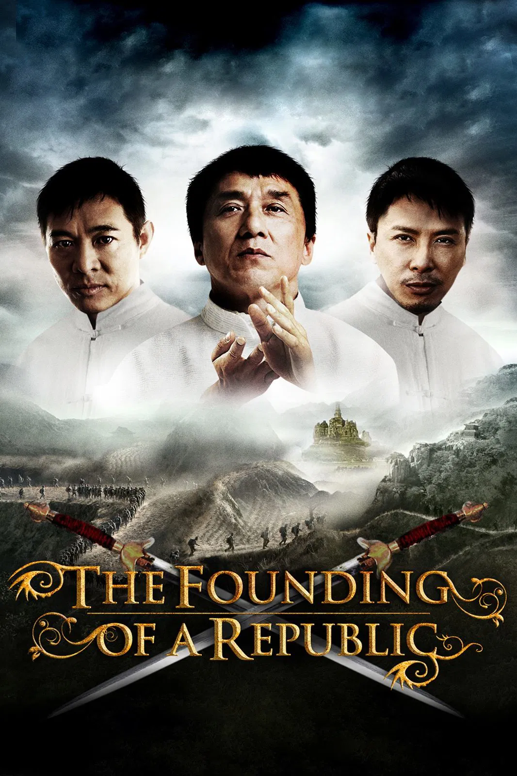 The Founding Of A Republic (2009)