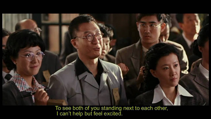 The Founding Of A Republic (2009)