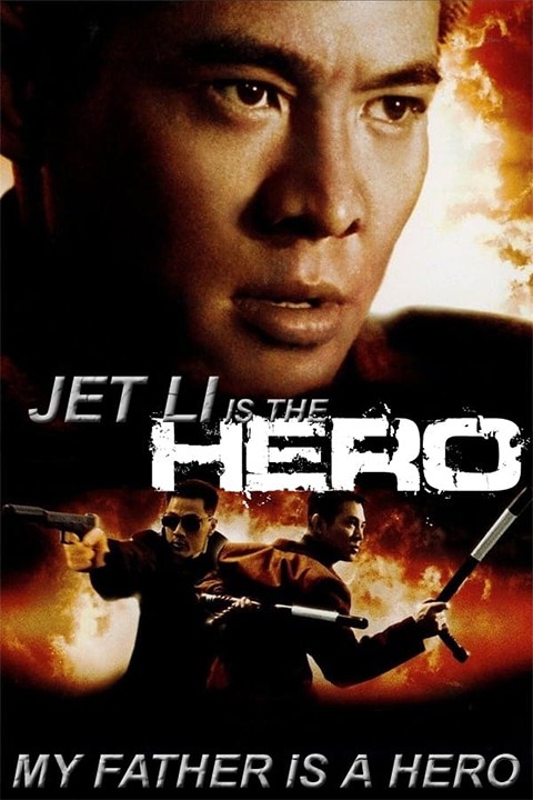 My Father Is A Hero (1995)
