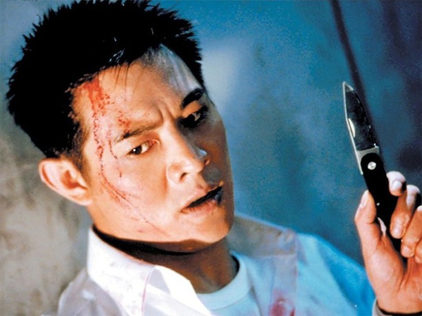 High Risk (1995)