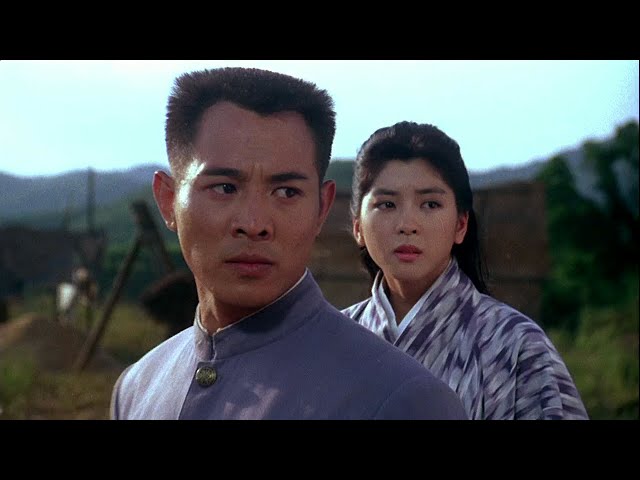 Fist Of Legend (1994)