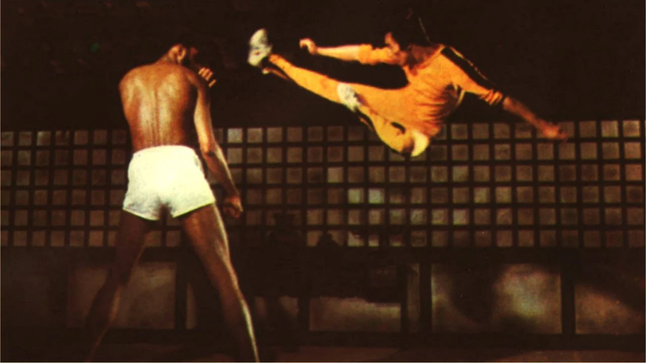 Xin Si Wang You Xi (1975)
