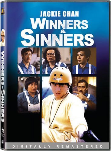Winners & Sinners (1983)