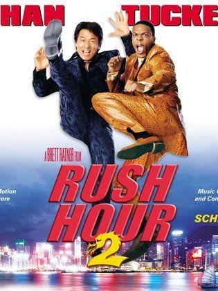 Rush Hour 2 (2001)