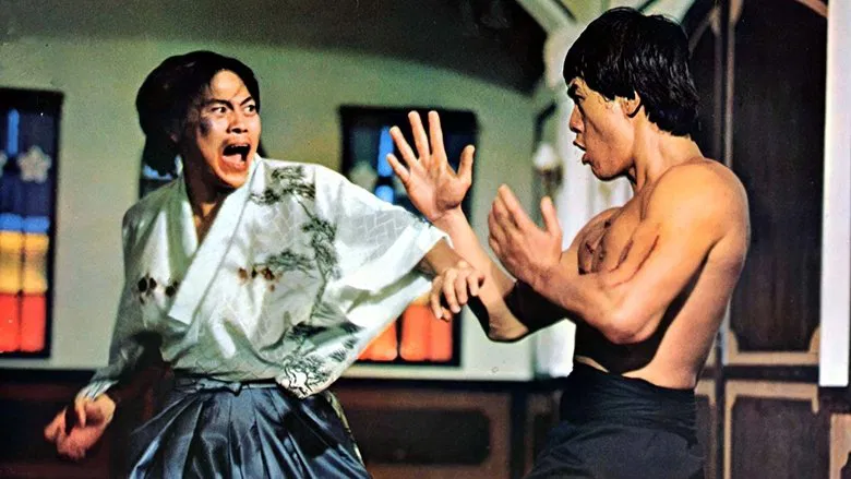 Jing Wu Men Xu Ji (1977)
