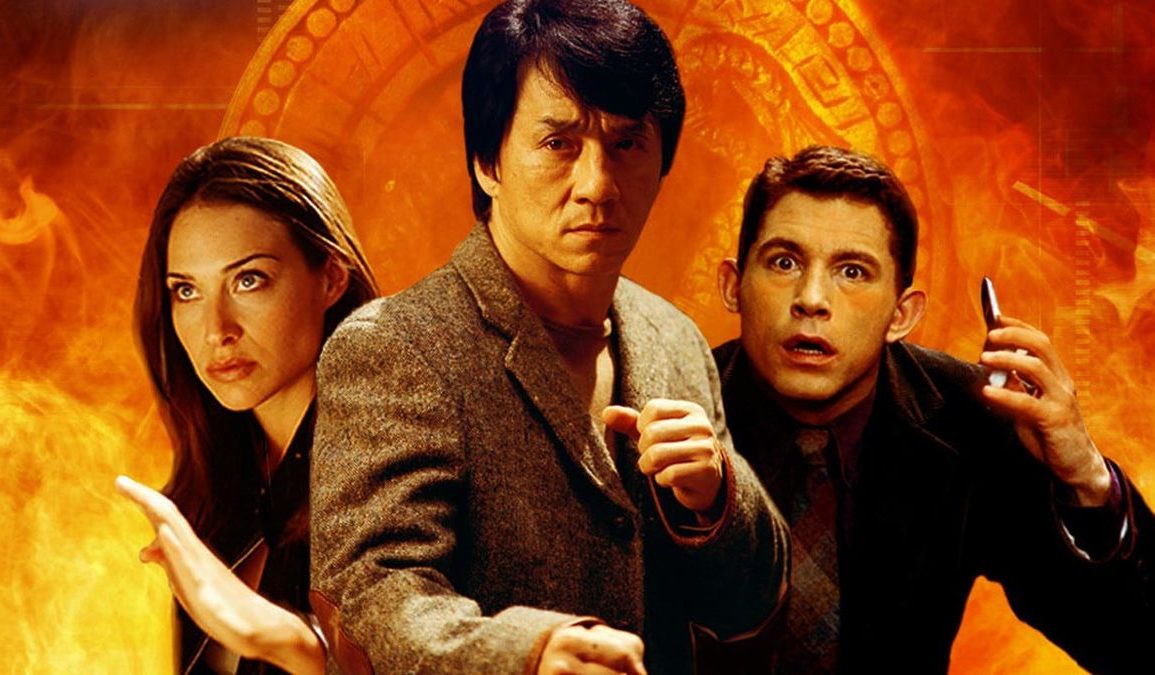 The Medallion (2003)