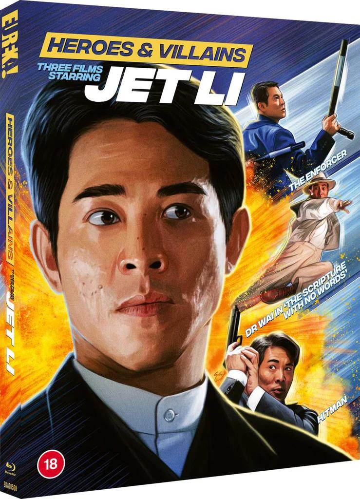 Hitman (1998)