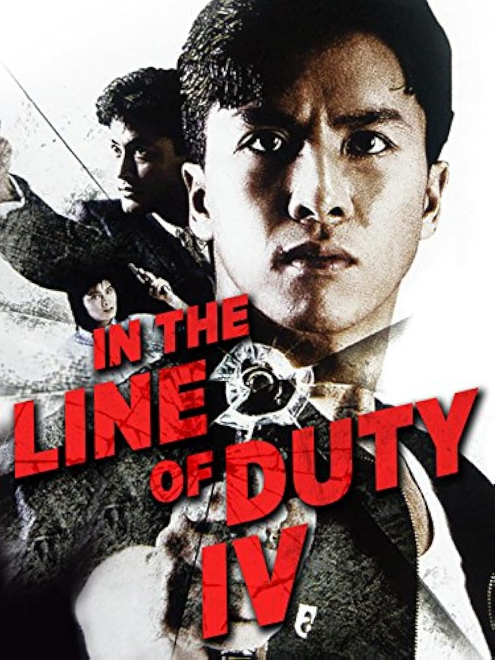 In The Line Of Duty IV (1989)