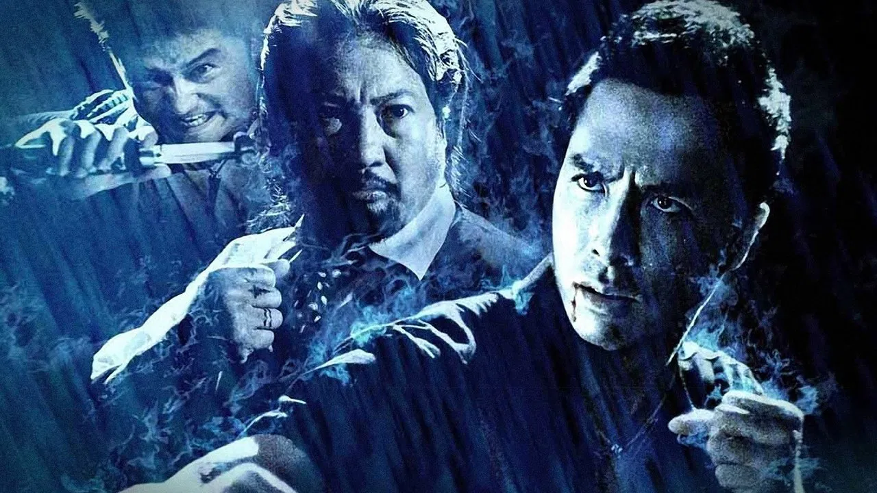 SPL Kill Zone (2005)