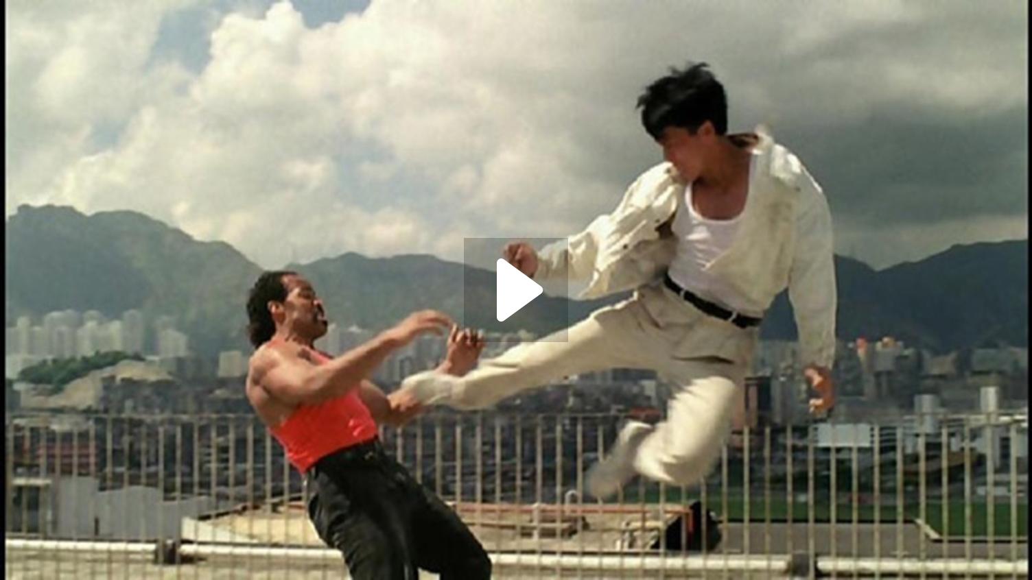 In The Line Of Duty IV (1989)
