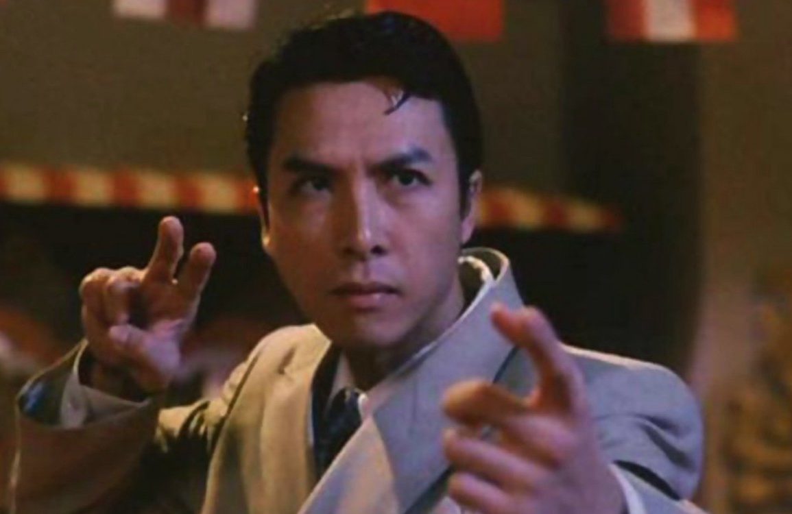 Iron Monkey 2 (1996)