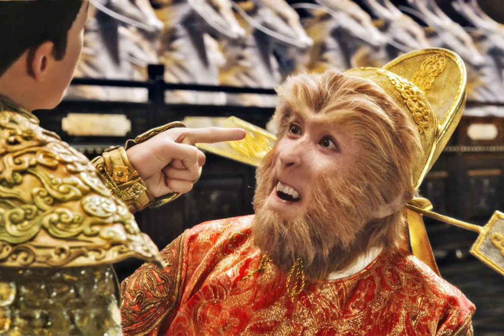 The Monkey King (2014)