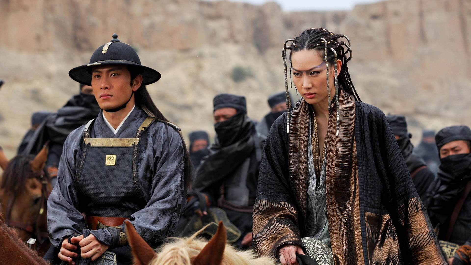 14 Blades (2010)
