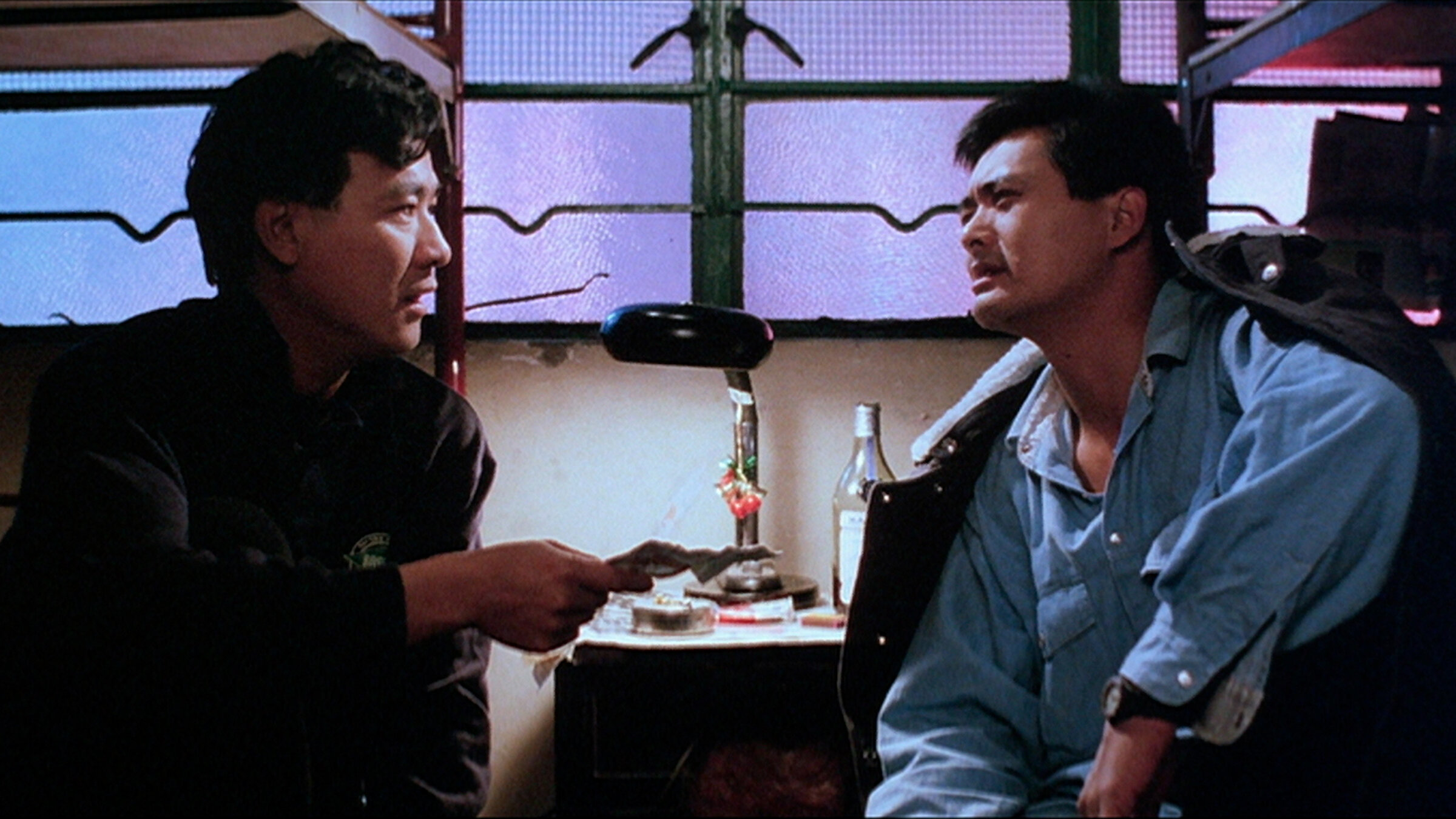 City On Fire (1987)