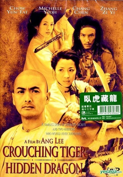 Crouching Tiger Hidden Dragon (2000)