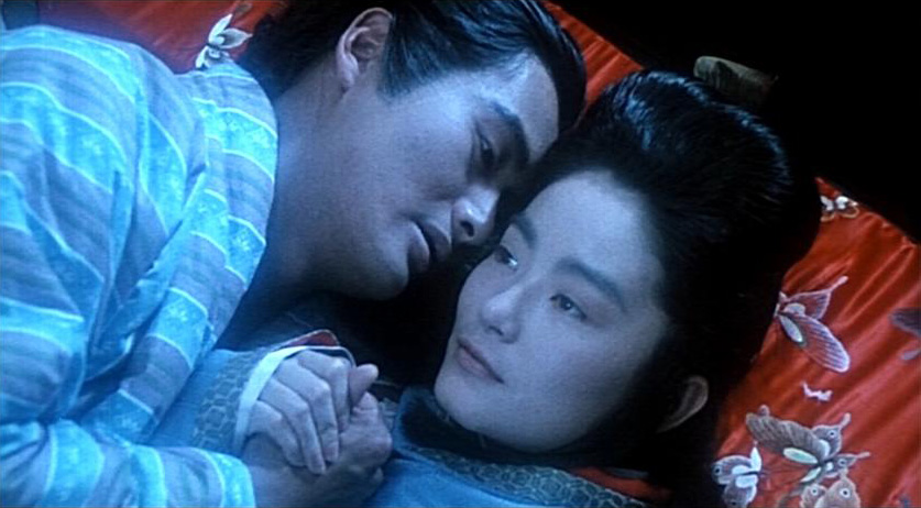 Dream Lovers (1986)