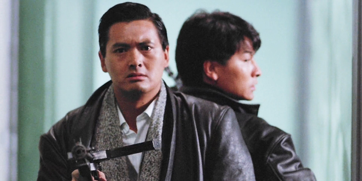 Tragic Hero (1987)