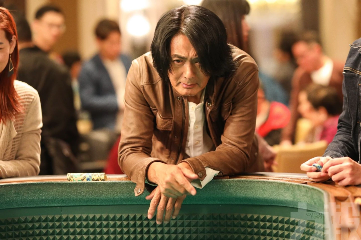 One More Chance (2023)