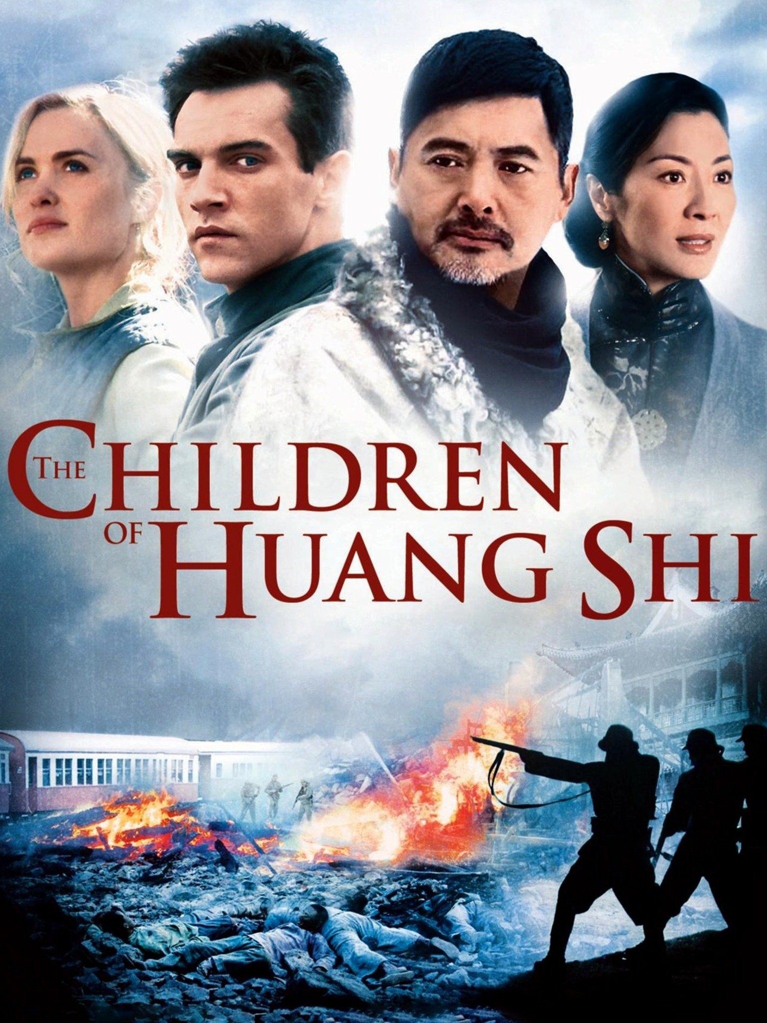 The Children Of Huang Shi (2008)