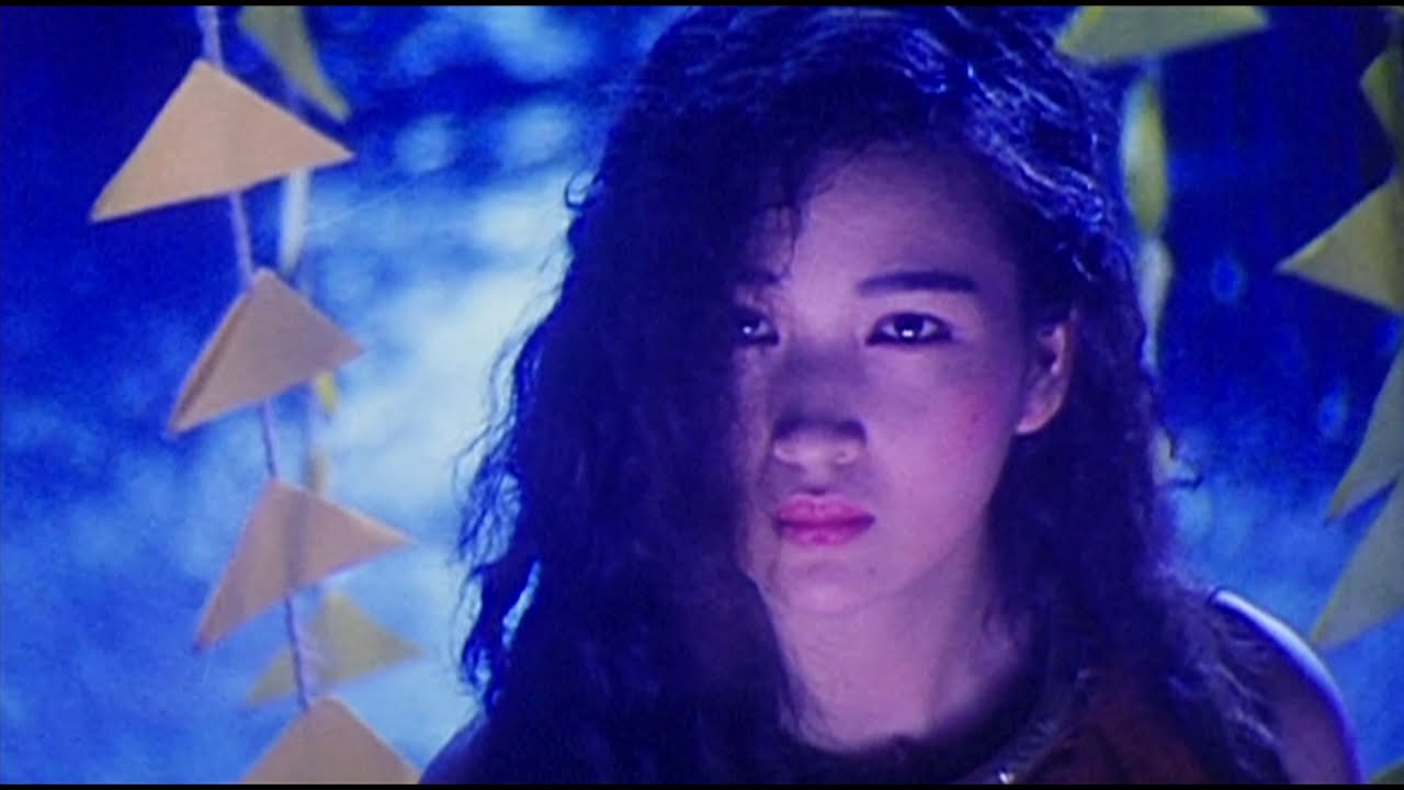 Erotic Ghost Story II (1991)