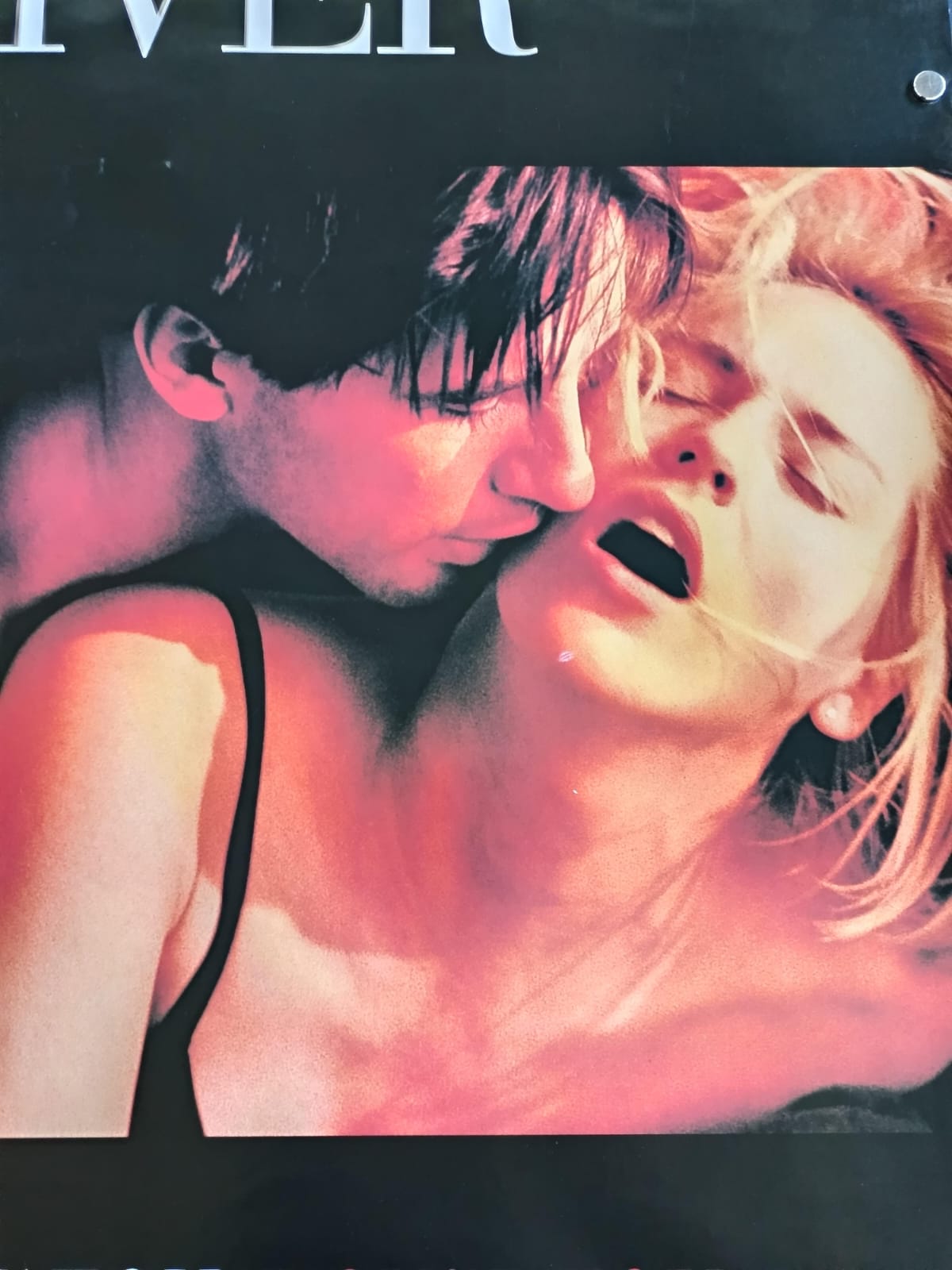 Sliver (1993)