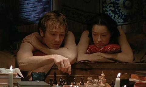 Kissed (1996)