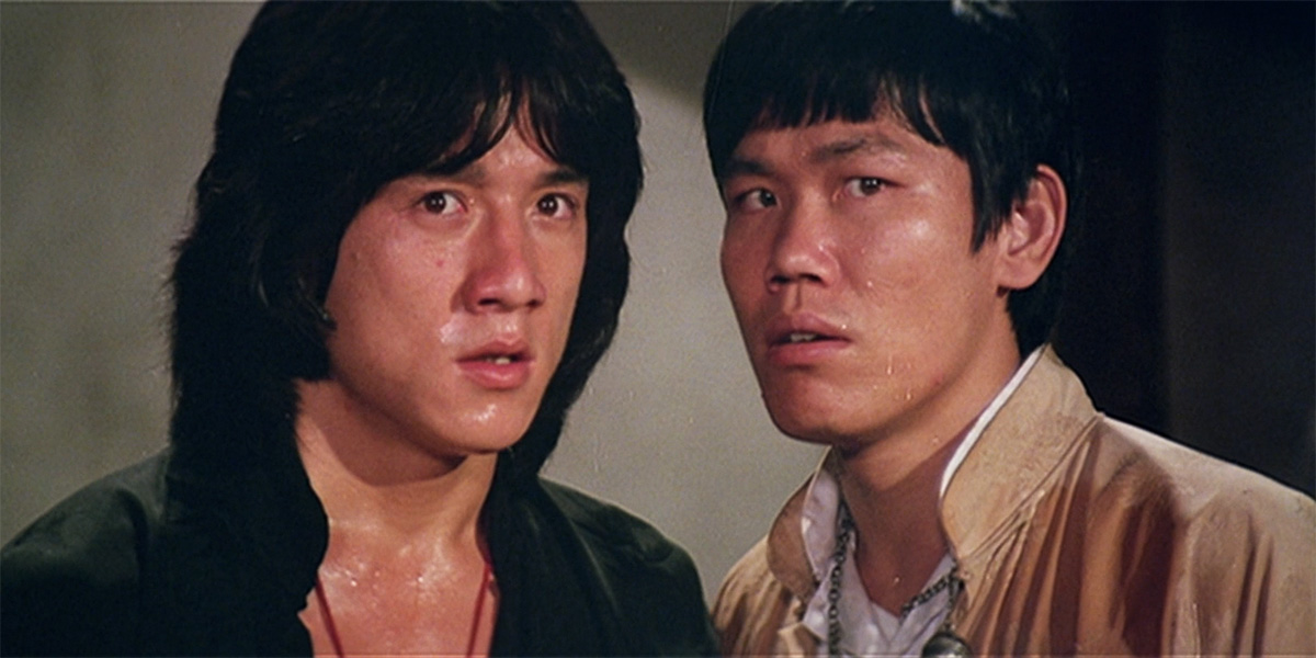 Dragon Lord 1982