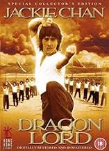 Dragon Lord 1982